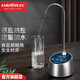 金灶（KAMJOVE） 自動(dòng)加水器桶裝水抽水器吸水器 感應(yīng)觸控壓水器茶道茶具配件P-08 P-08