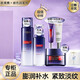 歐萊雅（LOREAL）玻色因女士提亮膚色緊致補水保濕玻尿酸淡紋抗皺水乳女士護膚套裝 歐萊雅玻色因中小樣旅行裝五件套