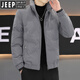 JEEP SPIRIT吉普棉服男士冬季短款潮流修身立領(lǐng)簡(jiǎn)約百搭保暖輕薄外套 灰色 2XL