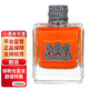 橘滋Juicy Couture橘滋臟話(huà)男士淡香水100ml辛辣木質(zhì)調正品 臟話(huà)100ml