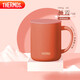 膳魔師（THERMOS）陶瓷保溫杯馬克咖啡杯440ml茶杯男女水杯子TCDG-451LC-OR(赪霞)