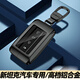 創(chuàng  )勛（CHUANGXUN）坦克300鑰匙套坦克500hi4t 坦克400 700汽車(chē)鑰匙包保護殼扣男 坦克A款【黑灰色】+【方扣】