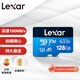雷克沙（Lexar）128GB TF（MicroSD）存儲(chǔ)卡 C10 U3 V30 A1 高速內(nèi)存卡 讀速100MB/s 持久穩(wěn)定（633x）