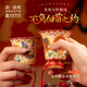 敦煌研究院 汐合·龍鳳描金對(duì)杯套裝 訂婚新婚結(jié)婚禮物送新人茶杯高檔禮盒 汐合·敦煌龍鳳描金對(duì)杯套裝