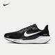 耐克（NIKE） PEGASUS 41 男子公路跑步鞋（寬版） FN4932-002 42