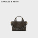 CHARLES&KEITH大容量拼色鏈條奶牛包托特手提單肩包包女包生日禮物CK2-30671403 Dark Moss深苔綠色 M