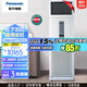 松下（Panasonic）24年新款直流變頻冷暖新二級能效大馬力5匹空調柜機廣角送風(fēng)商用立式柜機空調220V/380V 不含安裝 5匹 二級能效 220V電壓【HE45F04】