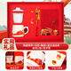 紅色精美皮面黨員辦公學(xué)習(xí)筆記本子禮盒套裝故宮文創(chuàng)古風(fēng)國(guó)風(fēng)宮廷記事本禮物禮品政治生日紀(jì)念品定制logo 杯筆徽章書簽本U盤六件套