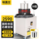 味美仕 電動(dòng)石磨機(jī)商用腸粉磨漿機(jī)早餐豆?jié){全自動(dòng)磨豆腐機(jī)花生芝麻醬豆腐花現(xiàn)磨米漿機(jī)石磨腸粉機(jī) 升降青石款35型