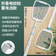 康銘可伸縮折疊電蚊拍充電式家用強(qiáng)力加長(zhǎng)滅蚊拍神器帶紫光滅蚊燈 380蓄電池/折疊伸縮款(隱藏插頭充電+2節(jié)伸縮)