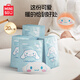 名創(chuàng)優(yōu)品（MINISO）Cinnamoroll系列暖貼卡通暖寶寶冬季暖身貼6小時(shí)發(fā)熱 大耳狗20片裝