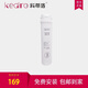 科蒂洛 kediro家用自來(lái)水凈化器可直飲純凈水RO反滲透75G凈水器KDR-RO-301-B 專(zhuān)用后置活性炭濾芯
