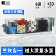 YEE小魚(yú)缸過(guò)濾器壁掛式凈水循環(huán)三合一水泵小型培菌盒外置瀑布過(guò)濾器 4盒五濾倉(cāng)【40-50cm魚(yú)缸】+48cm水管