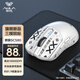 狼蛛（AULA）SC580無(wú)線藍(lán)牙三模鼠標(biāo) 輕量化鼠標(biāo) 附防滑貼 type-C充電 10000DPI可調(diào) 電腦辦公游戲鼠標(biāo) 白色