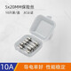 匯君（HUIJUN）5*20 6*30玻璃保險(xiǎn)管保險(xiǎn)絲熔斷器250V 5*20保險(xiǎn)絲F10AL250V-10只/盒