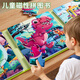 Y?S?R 奕思瑞兒童磁力拼圖1-3-6歲幼兒早教磁性拼圖玩具4歲男孩女孩生日禮物 恐龍世界77片【3-6歲】