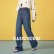Basic House/百家好復古水洗加絨牛仔褲冬季保暖顯瘦高腰直筒長褲 藍色 S