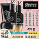 歐華蔻304050歲水乳護(hù)膚套裝女士中年媽媽抗皺保濕護(hù)膚品套裝化妝品全套 4件套 水 乳液 面霜 洗面奶
