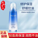 自然堂水乳 雪域純粹冰肌水乳液清爽補(bǔ)水保濕鎖水水乳套裝女護(hù)膚品 雪域乳液120ml/瓶
