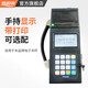 晉陽湖電子吊秤電子秤吊高精度磅1t噸大小噸位直視數(shù)顯吊鉤秤選無線打印 加裝手持打印顯示器