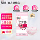 高潔絲高潔絲（Kotex）少女褲超薄貼身安心安睡夜安褲防側(cè)漏夜用姨媽巾 S 16條 -M碼  80-110斤