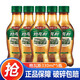 娃哈哈格瓦斯 麥芽汁發(fā)酵飲料 330ml*15瓶 330mL5瓶格瓦斯