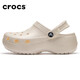 卡駱馳（crocs）【白鹿同款】洞洞鞋女鞋經(jīng)典閃耀云朵Clog厚底沙灘涼拖鞋 W7