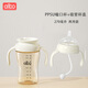 alboppsu嘬口杯寶寶杯子?jì)雰亨嫼人瓋和茱嫵诒饶虒W(xué)飲杯 SB339+吸嘴轉(zhuǎn)換蓋 270ml