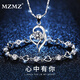 MZMZ心中有你項鏈手鏈套裝鋯鉆鎖骨鏈心形吊墜生日紀念日禮物送女友 【白鉆款】套裝-鑲八心八箭鋯鉆