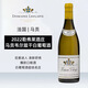 勒弗萊酒莊（Leflaive）【保稅倉(cāng)直發(fā)】法國(guó)勃艮第名莊 勒弗萊酒莊 雙雞酒莊干白葡萄酒 2022雙雞馬貢韋爾茲干白750ml