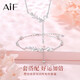 AIF穗穗平安麥穗999足銀項鏈女2025年新款情人節生日禮物送女友老婆 麥穗兩件套/品牌禮盒/可刻字