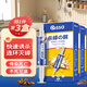 PISSA蟑螂藥全窩端 家用廚房倉庫針管式連環(huán)殺蟑膠餌誘殺蟑螂餌劑3盒