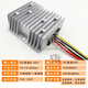 48V36V24V轉穩壓24v車(chē)載直流電源變壓轉換器12v升壓24v升壓器模塊 大鑄鋁殼8-35V轉24V10A