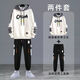 gxmy青少年春秋款衛(wèi)衣男孩外套初中高中學(xué)生運(yùn)動(dòng)套裝潮流帥氣休閑套裝 816白色套裝 XL (120-140斤)
