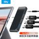 isky微軟surface go4/go3/go2/go擴展塢type-c轉換器USB-C轉3口USB分線(xiàn)器HUB筆記本平板拓展塢