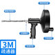 捷潔 通下水道疏通廚房專用工具通水管器鋼絲簧家用的清理掏 3米手搖式管道疏通器
