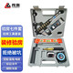 良測(cè)良測(cè)驗(yàn)房工具套裝驗(yàn)房工程檢測(cè)工具靠尺2米空鼓錘直角尺驗(yàn)電器 驗(yàn)房7件套（工程塑料箱）毛坯用