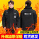 艾買(mǎi)保安大衣冬季加厚511作訓棉服執勤安檢防寒服保安服冬裝棉大衣 斜紋加厚中長(cháng)款+標志 M (165)