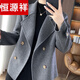 恒源祥100%羊毛雙面呢羊絨大衣女秋冬新款短款風(fēng)衣小個(gè)子時(shí)尚洋氣毛呢 雙面羊絨大衣女中灰色 S 80110斤