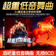 正版2022勁爆DJ嗨曲夜店酒吧車用超重低音舞曲電音dj汽車載cd碟片