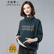 衣典零一（LEDIALYI）加絨加厚無(wú)帽衛(wèi)衣女短款2024秋冬季女裝新款時(shí)尚韓系休閑洋氣上衣 深綠色 XL （推薦140-160斤）
