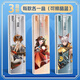 愛(ài)好王者榮耀聯(lián)名限定鋼筆可替換墨囊墨水筆兩用小學(xué)生三年級正姿練字可擦晶藍墨囊鋼筆EF明尖鋼筆王者系列 【全套3款人物-FP3995可擦晶藍】適合收藏