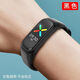 尚智戴適用于OPPO手環(huán)1代表帶band時(shí)尚EVA版全包尼龍透氣魔術(shù)貼一體運動(dòng)替換腕帶 潮牌卡通印花硅膠表鏈 硅膠款【黑色】 OPPO手環(huán)腕帶【僅表帶】
