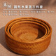越南進(jìn)口竹筐竹編收納筐收納籃水果盤(pán)藤編廚房家用圓形純手工編籃 藤編圓邊三件套(特惠)