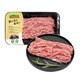 壹號(hào)土豬【無(wú)抗】 肉糜300g