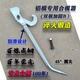 勤凱鋁模韓式合模器/工地新款/全套合模器/合模器鋁模型 雙片加固福利款B圓鋼防滑45度角