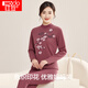 紅豆內衣女色織印花加絨加厚貼片半高領(lǐng)保暖內衣套裝秋冬新品