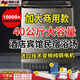 七星（SEVENSTARS）商用洗衣機(jī)酒店專用洗烘套裝全自動(dòng)洗衣機(jī)大容量家用賓館酒店專用工業(yè)大功率洗毛毯被子40公斤純銅電機(jī)耐高溫包安裝升級款