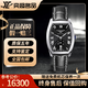 【二手99新】浪琴男表 名匠典藏 酒桶型 自動(dòng)機(jī)械 日歷 精鋼 商務(wù) 休閑 正裝 瑞士百搭奢侈品腕表 黑盤皮帶款L2.642.4.51.4