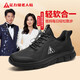 足力健防滑老人鞋女休閑鞋2025秋冬季防寒雪地靴加絨保暖棉鞋媽媽鞋